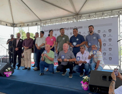 No evento, foram homenageados guardas municipais aposentados