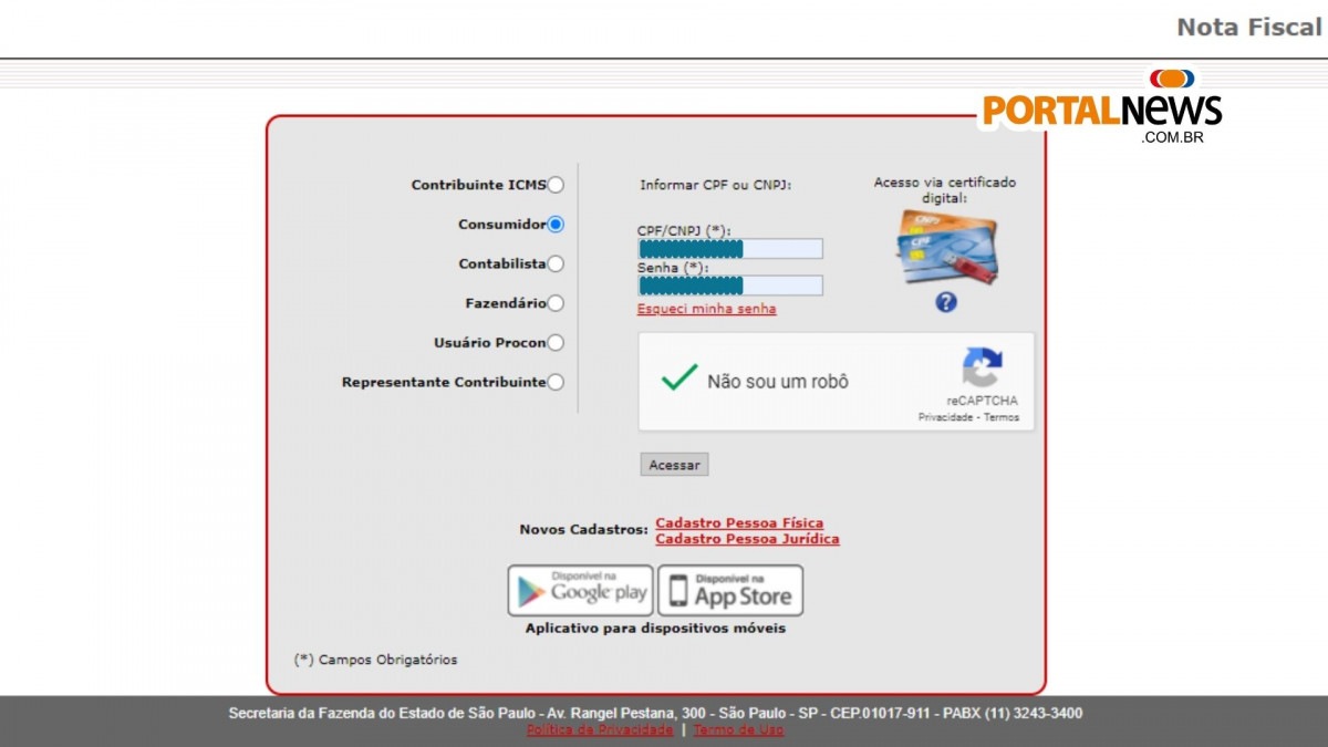 Como se logar no site da Nota Fiscal Paulista 1/3