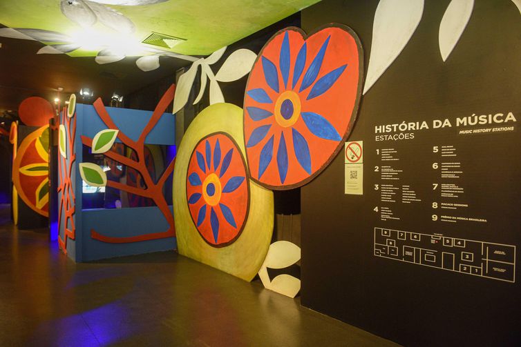 Cidade da Música da Bahia